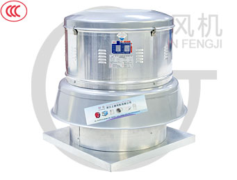 RAF新型離心式屋頂排風機